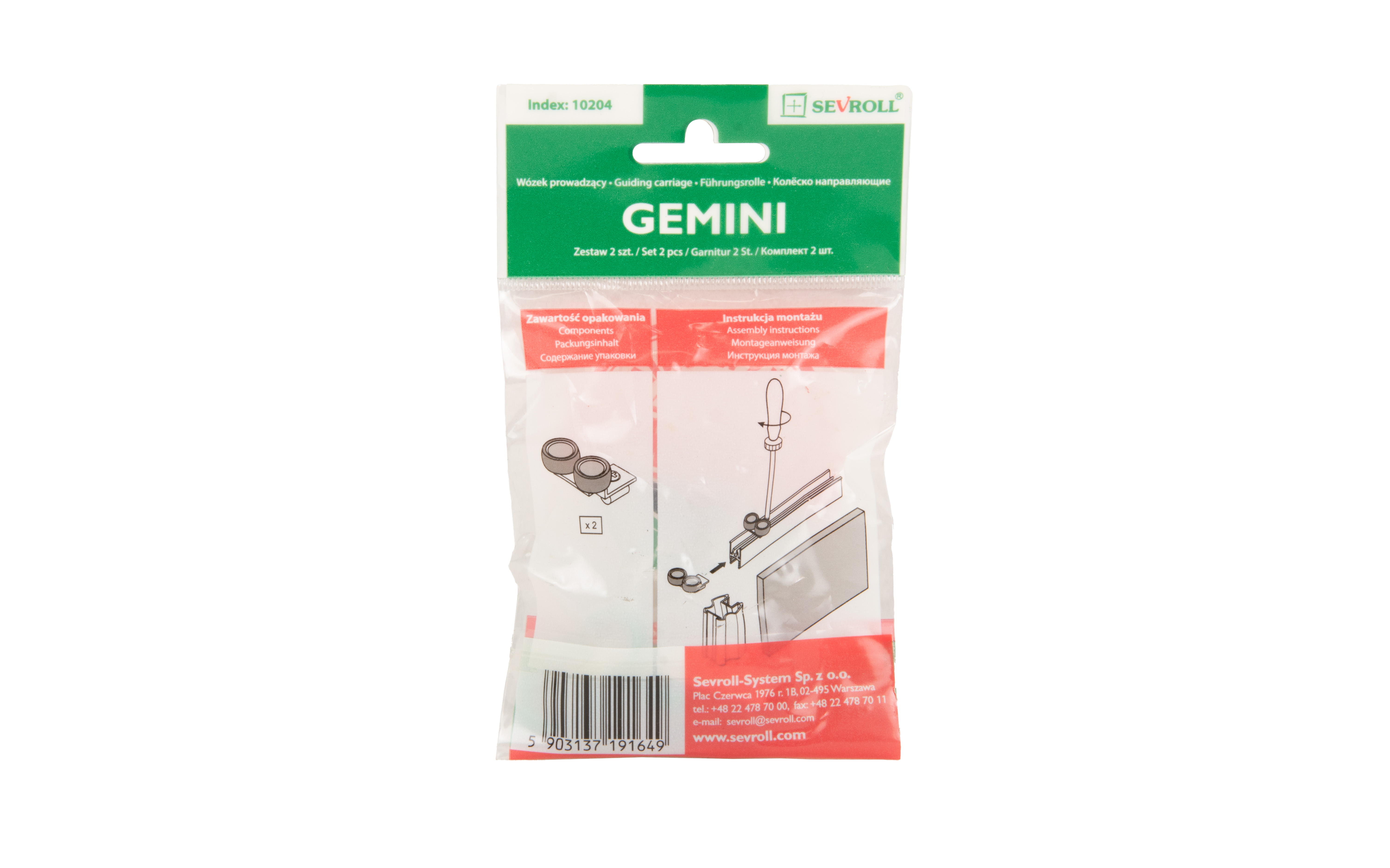 Gemini okvir, zgornja koleščka